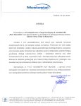 Galeria Nowy Swiat Rezszowm.jpg, 3,2kB